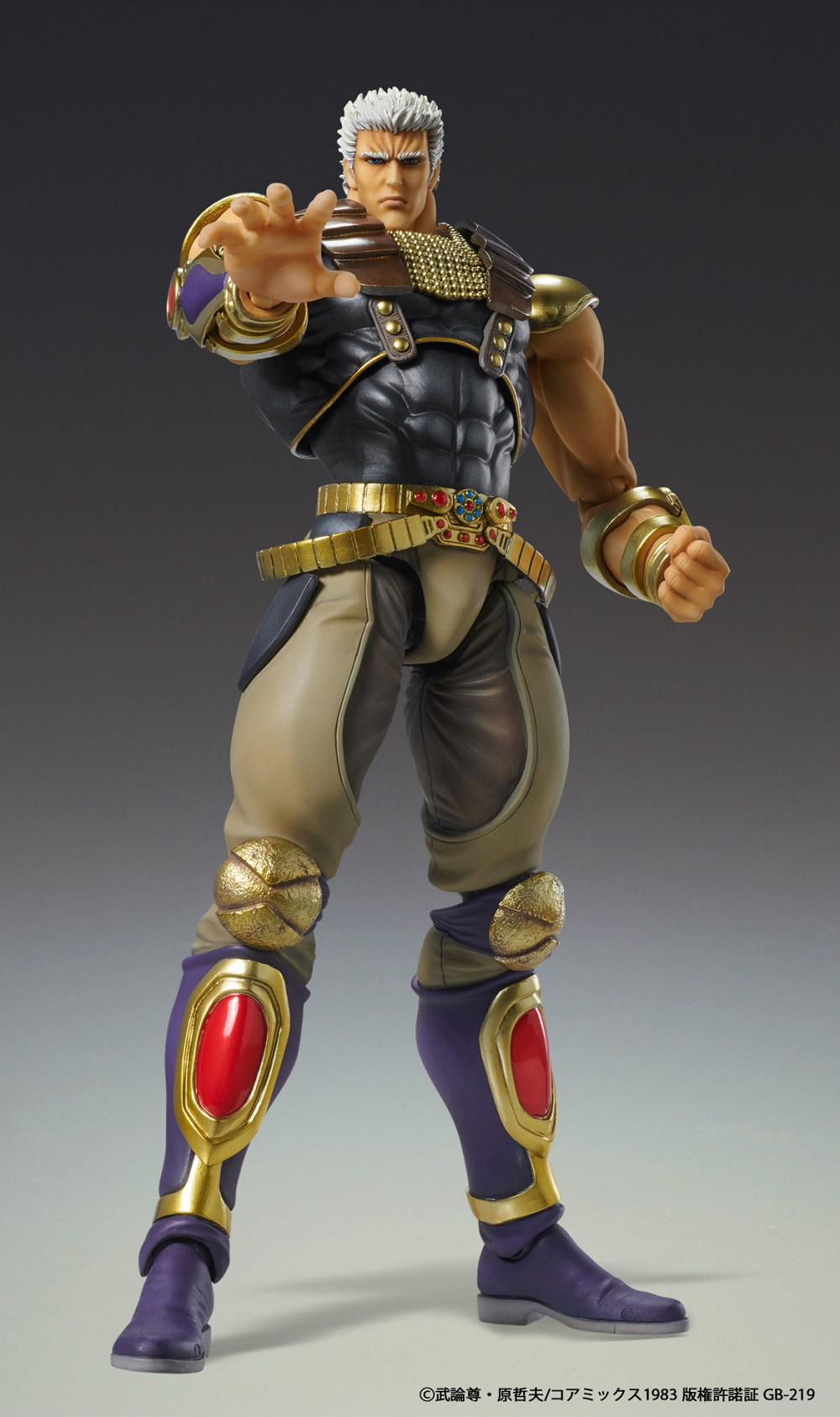 Medicos Super Action Chozokado – REI – Fist Of The North Star – Figurine Neuve