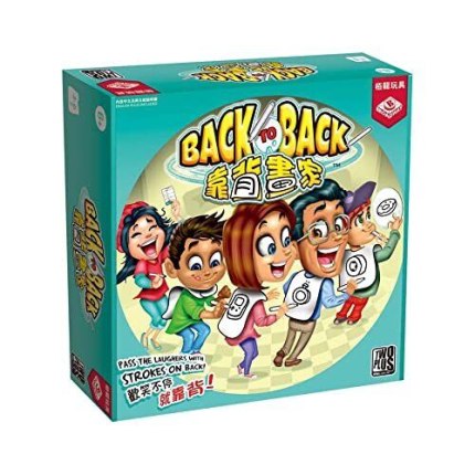 Funko 48716, giochi da tavolo 48716 Signature Footloose Party Game, multicolore