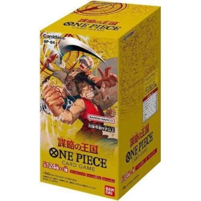 one piece tcg extra booster box ONE PIECE CARD GAME main image 0