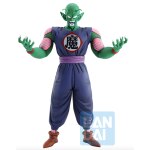 Dragon Ball EX Figure Ichibansho Ichiban Kuji Mystical Adventure Piccolo Daimaoh