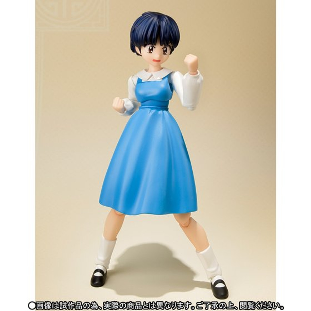 Ranma 1/2 S.H. Figuarts Action Figure Tendo Akane 13 cm - Gamebreaker
