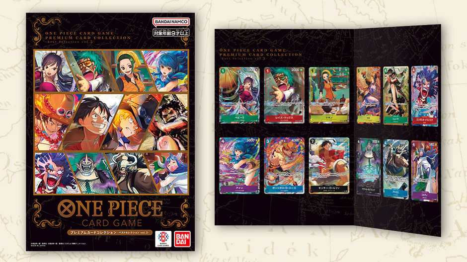 one piece tcg ultimate deck One Piece - Premium Card Collection