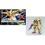 GUNDAM