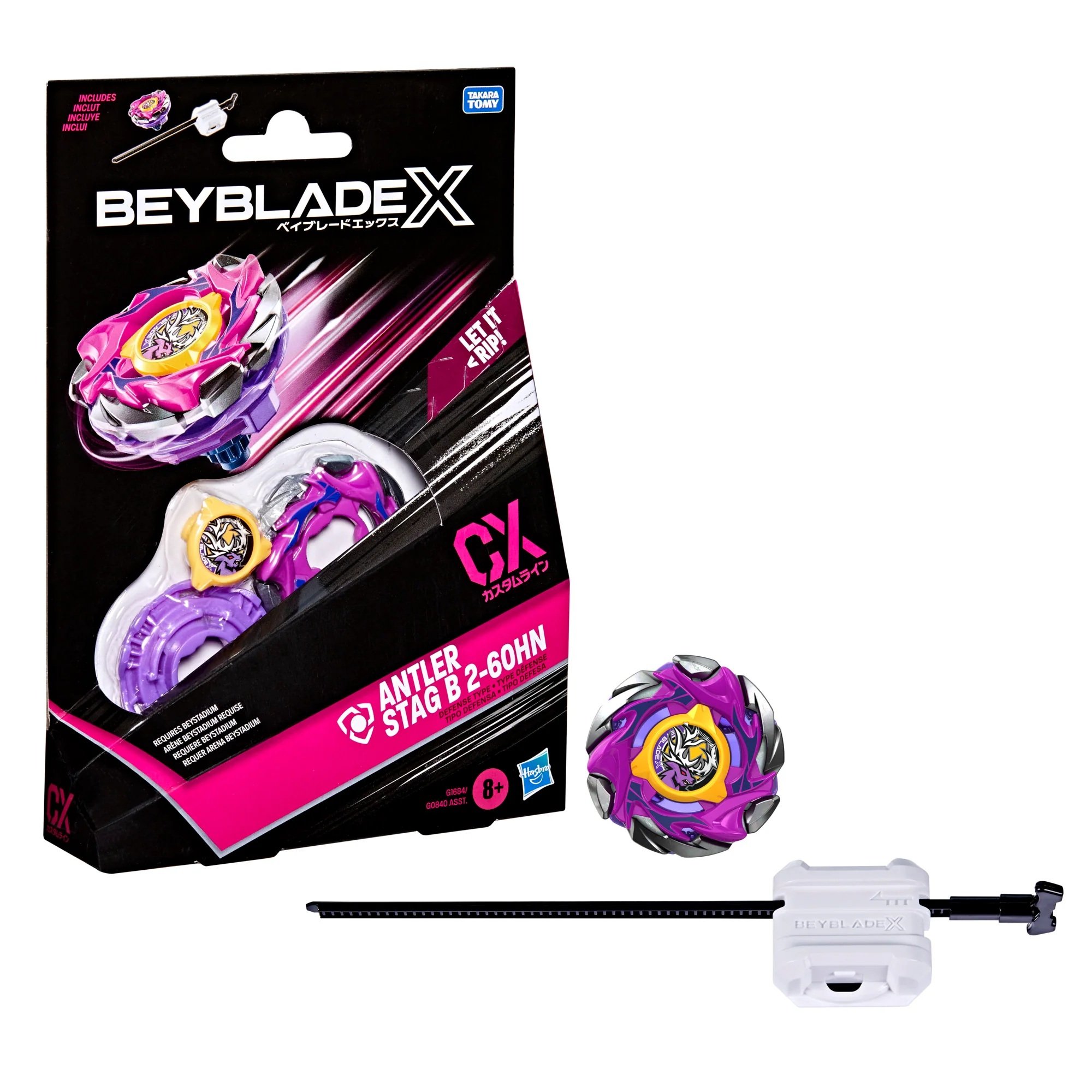 5010996317537 BEYBLADE X - Antler Stag B 2-60HN CX Starter Pack - Image 1