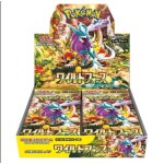 POKEMON WILD FORCE BOOSTER JAP