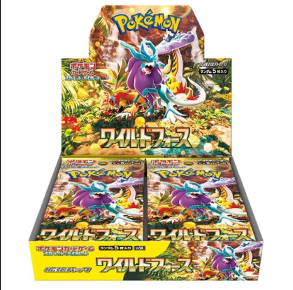 Screenshot 2026-05-02 102810 POKEMON WILD FORCE BOOSTER JAP - Image 1