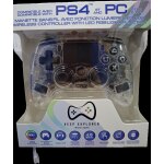 Deep Explorer Controller